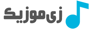 زی موزیک | آرشیو کامل آهنگ‌های جدید، قدیمی و ریمیکس‌ها