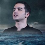 دانلود آهنگ محسن یگانه ندارمت دانلود آهنگ محسن یگانه ندارمت