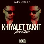 دانلود آهنگ امیر عرفانی خیالت تخت دانلود آهنگ امیر عرفانی خیالت تخت